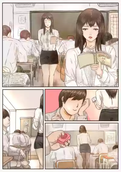 Teacher in cla'xxx' hentai