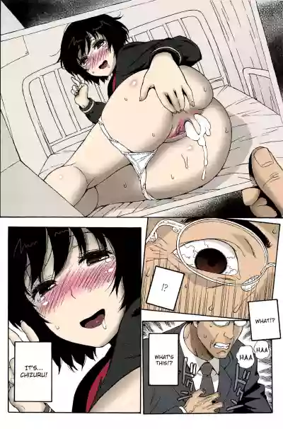 Love Letter hentai