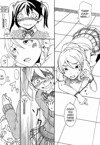 Switch hentai