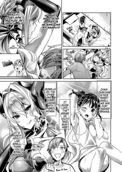 Yokubou Pandora 3 hentai