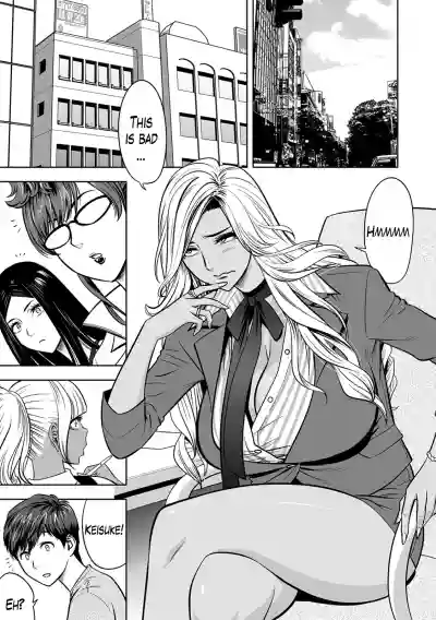 Gal Ane Shachou to Harem Office hentai