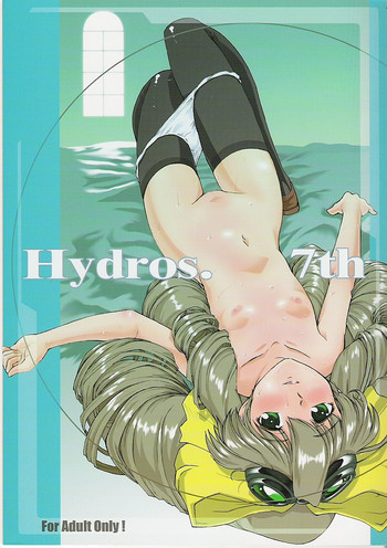 Hydros. 7th hentai