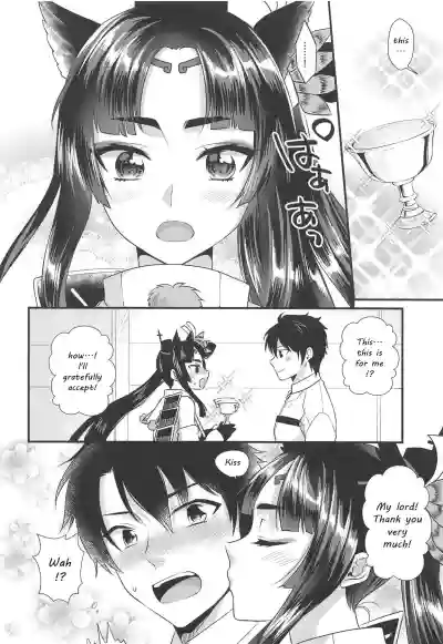 Ushiwakamaru no Gohoubi | Ushiwakamaru's Reward hentai