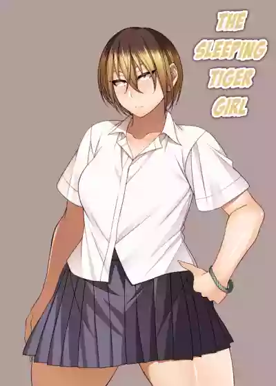 Nemureru Tora ♀ | The Sleeping Tiger Girl hentai