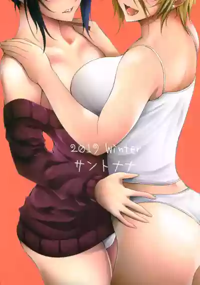 Share House no Seikatsu Rule 2 hentai