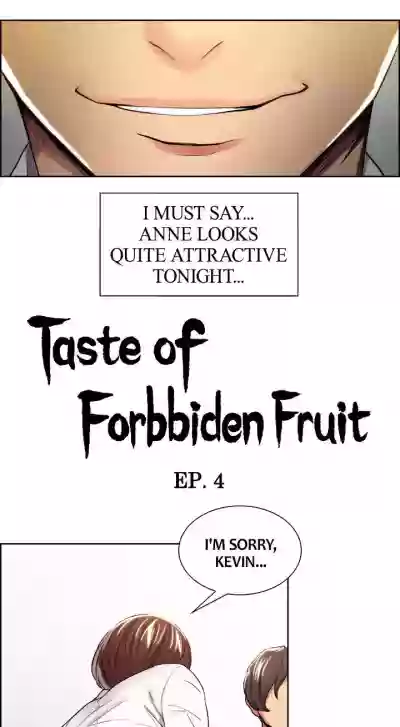 Taste of Forbbiden Fruit Ch.4/24 hentai