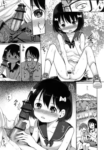 Yui-chan Satsueikai hentai