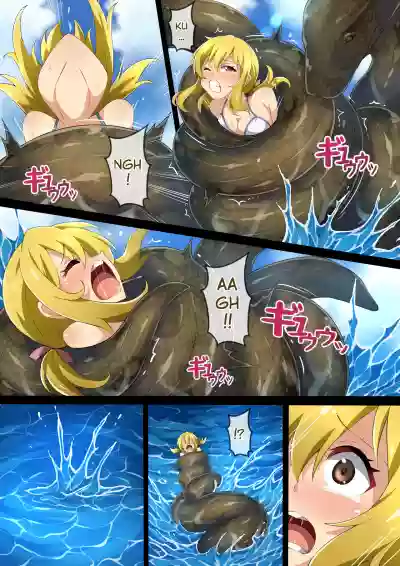 Hell of Swallowed Quest Fail Lucy hentai