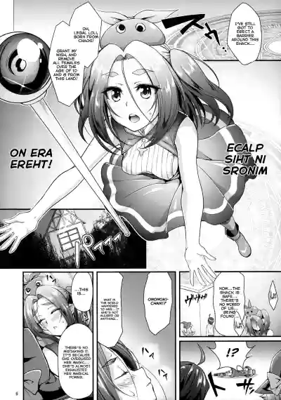 //nhentai.uk