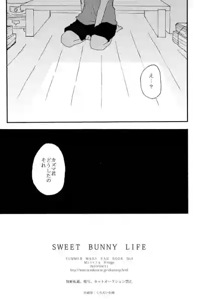 Sweet Bunny Life hentai
