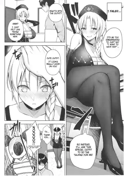 P-Cup Eirin ga Muramura Suru Hanashi hentai