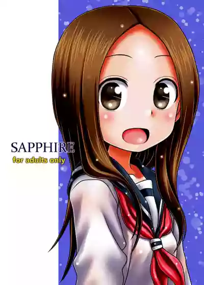 SAPPHIRE hentai