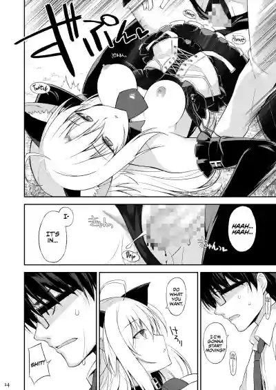 Neko to Geboku | Cat and Servant hentai