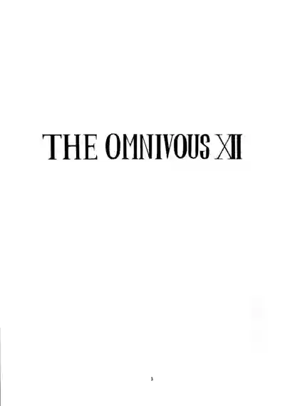 THE OMNIVOUS XII hentai