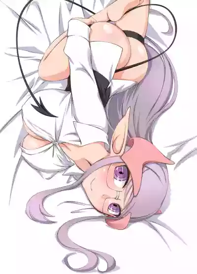 Koui no Succubus-san 2 hentai