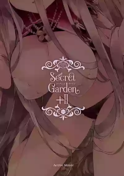 Secret Garden Plus II hentai