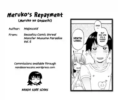 Meruko no Ongaeshi | Meruko's Repayment hentai