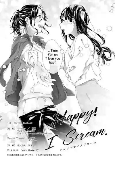 Happy! I Scream. hentai