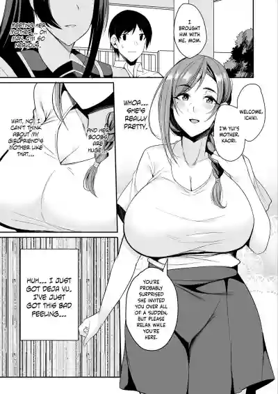 Kano Mama ga Midarasugiru | That Mother is Too Obscene hentai