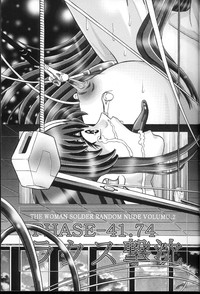 RANDOM NUDE Vol.2 - Lacus Clyne hentai