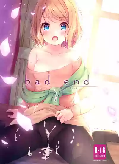 Bad End hentai