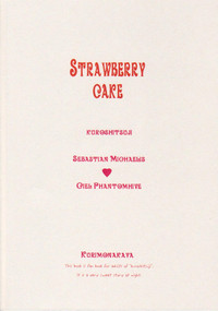 Strawberry Cake hentai