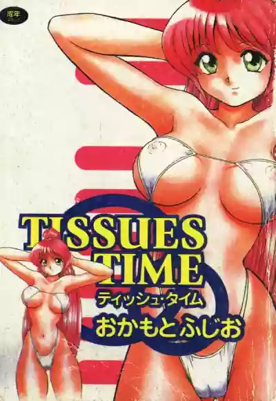 Tissues Time hentai