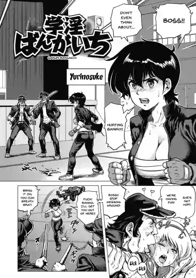 Hikoushiki Heroine Zukan | Informal Heroine Gangbang Ch. 1 hentai