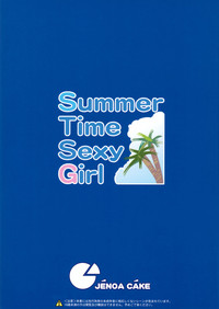 Summer Time Sexy Girl + Omake hentai