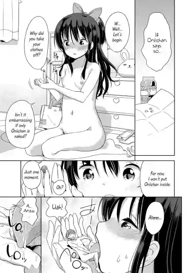 Little Sister With Grande Everyday hentai