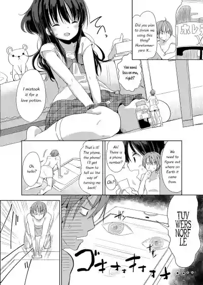 Little Sister With Grande Everyday hentai