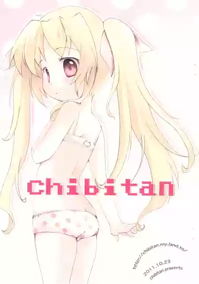 Chibitan. hentai