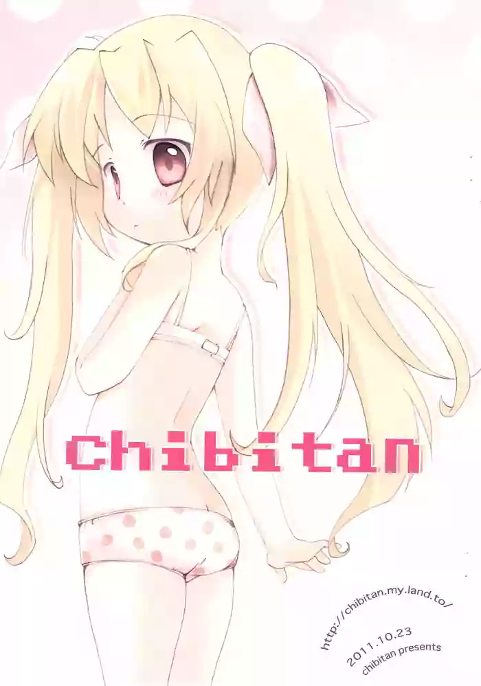 Chibitan. hentai