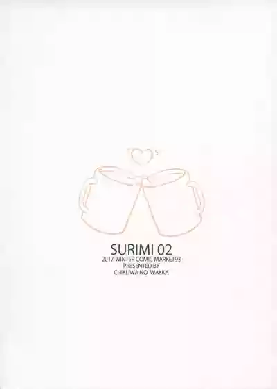 Surimi 02 hentai