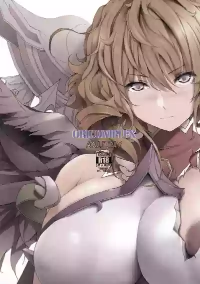 ANGEL DUST III hentai