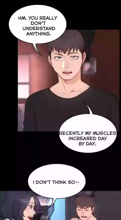 FITNESS Ch.1/? hentai