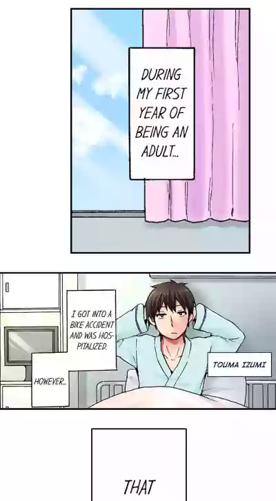 Pranking the Working Nurse Ch.1/? hentai