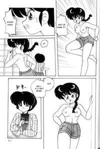 Kouteki Yokuatsu 93 hentai