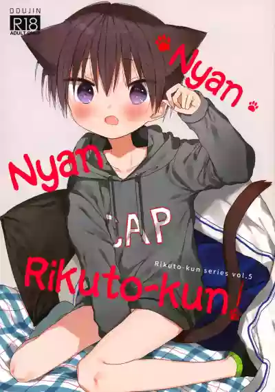 Nyan Nyan Rikuto-kun! hentai