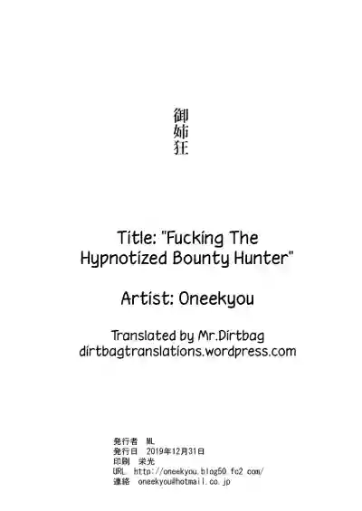 Shoukin Kasegi to Saimin Seikou | Fucking The Hypnotized Bounty Hunter hentai