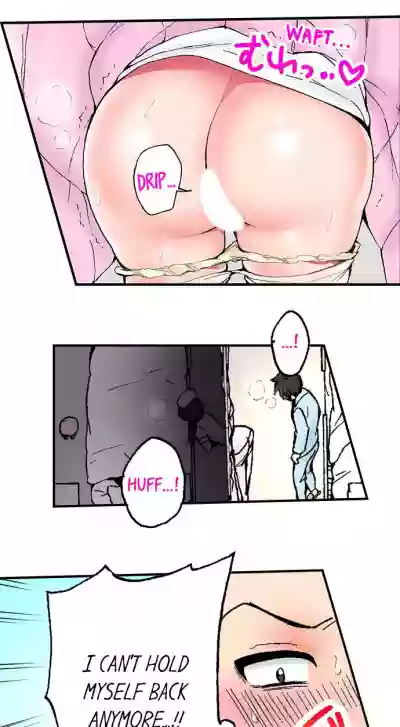 Pranking the Working Nurse Ch.2/? hentai