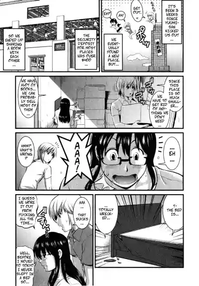 Shizuko-san's Story hentai