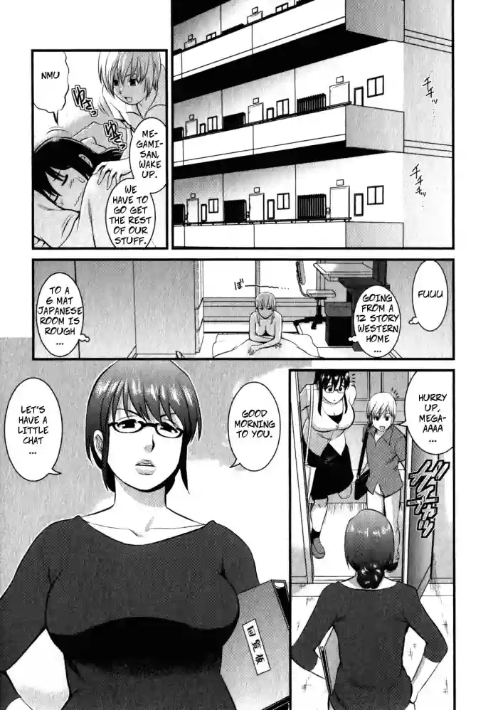 Shizuko-san's Story hentai