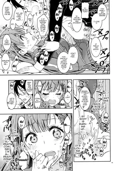 BOKUTACHIHA SENSEIMO URUKAMO KAWAII 2 | Our Sensei And Uruka Are Both So Cute 2 hentai