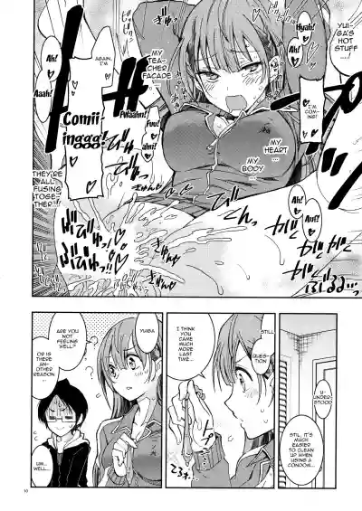 BOKUTACHIHA SENSEIMO URUKAMO KAWAII 2 | Our Sensei And Uruka Are Both So Cute 2 hentai