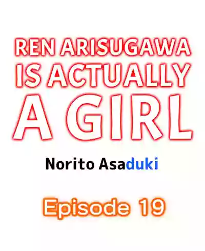 Ren Arisugawa Is Actually A Girl hentai