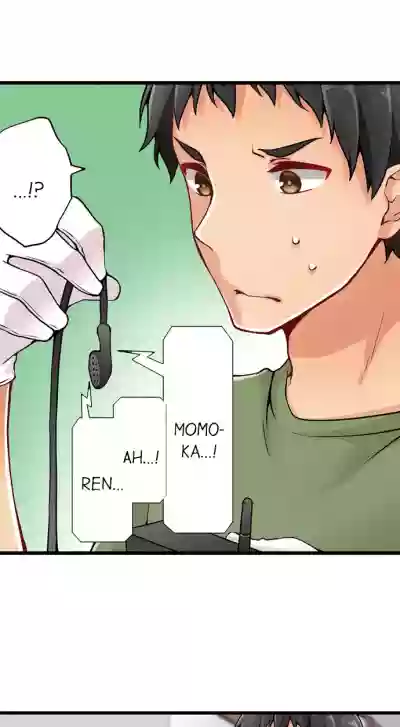 Ren Arisugawa Is Actually A Girl hentai