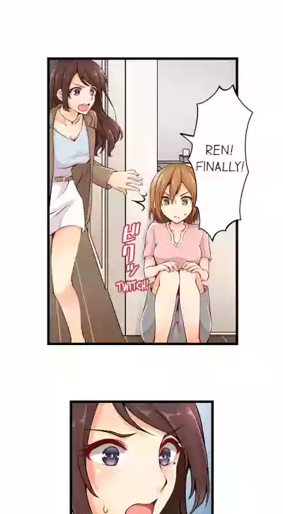 Ren Arisugawa Is Actually A Girl hentai