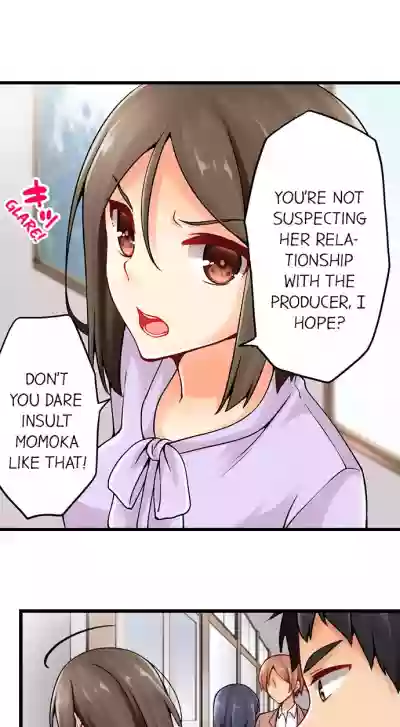 Ren Arisugawa Is Actually A Girl hentai