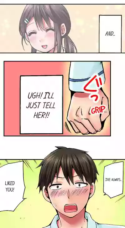 Pranking the Working Nurse Ch.4/? hentai